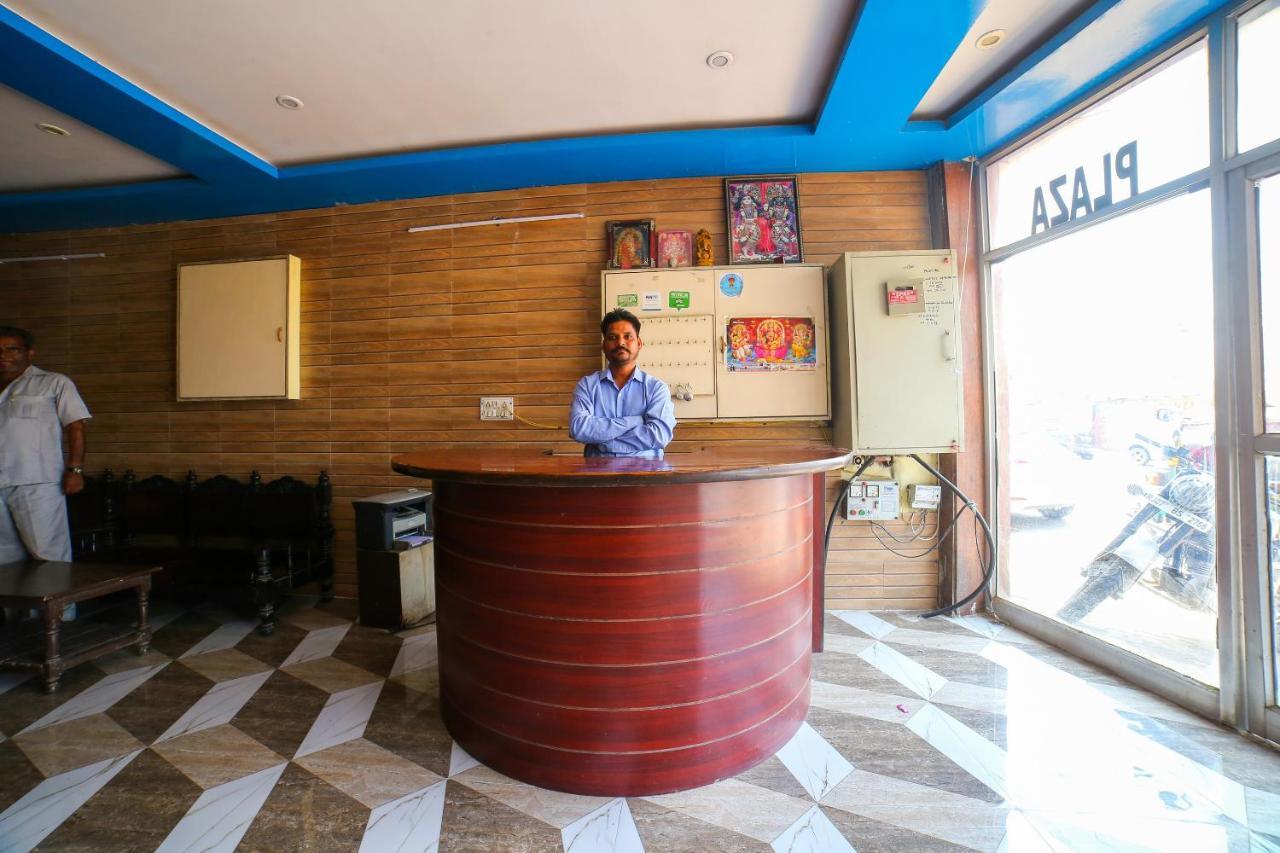 Spot On 36122 Hotel The Royal Plaza Jaipur Extérieur photo